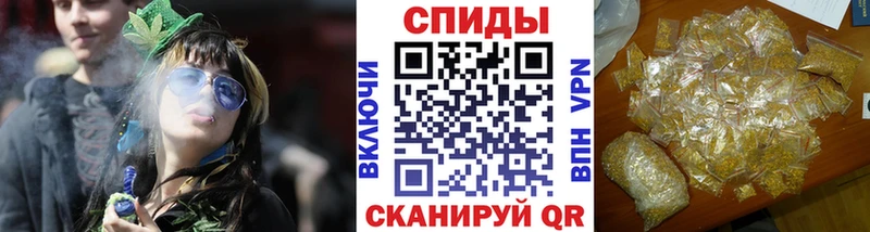дарк нет наркотические препараты  Щёлково  БУТИРАТ буратино  MEGA вход 