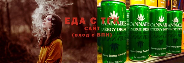 MESCALINE Верхний Тагил