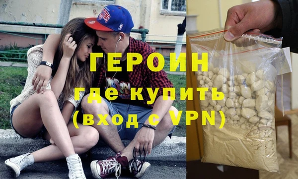 mdpv Верея