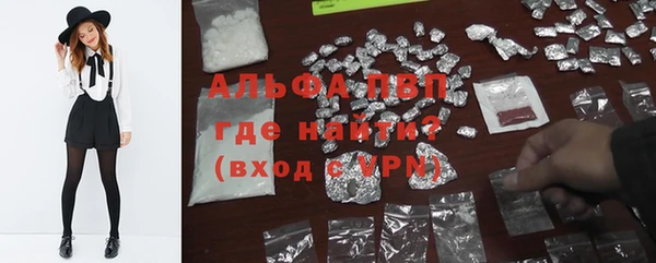 MESCALINE Верхний Тагил