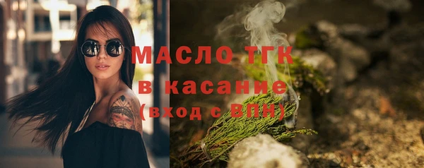 mdpv Верея