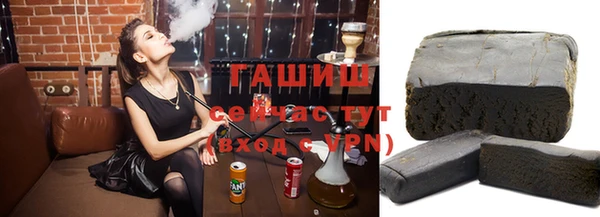 mdpv Верея
