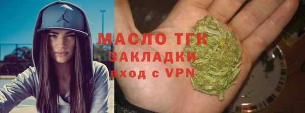mdpv Верея