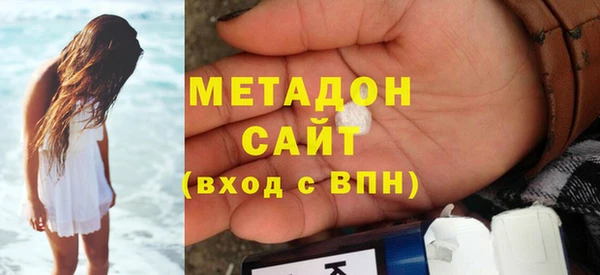 mdpv Верея