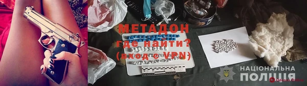 mdpv Верея