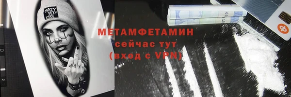mdpv Верея