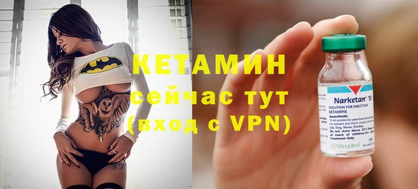 MESCALINE Верхнеуральск