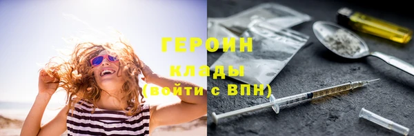 mdpv Верея
