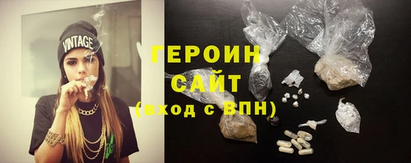 MESCALINE Верхнеуральск