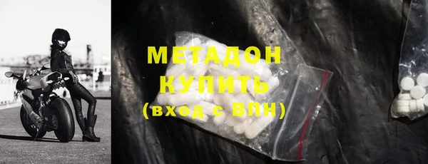 mdpv Верея
