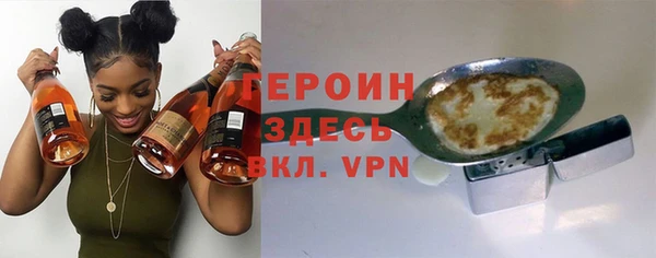 mdpv Верея