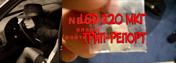 кокаин премиум Пестово