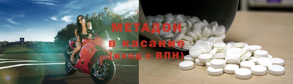 mdpv Верея