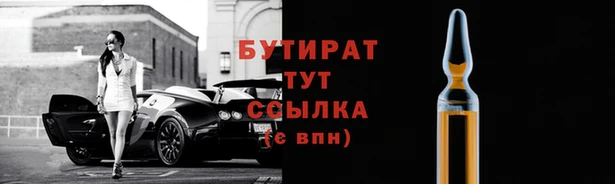 скорость Переславль-Залесский