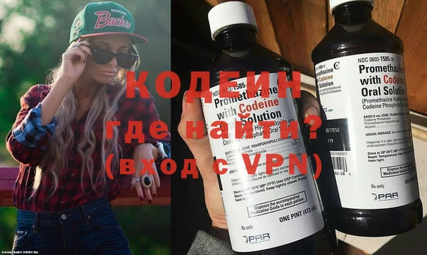 MESCALINE Верхнеуральск