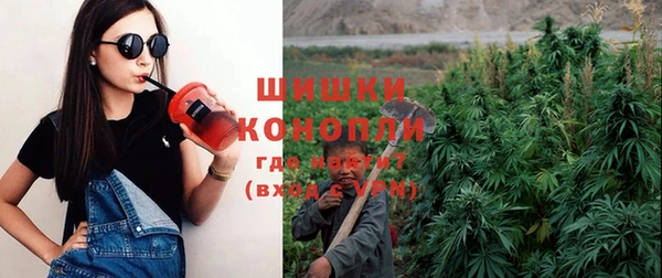 MESCALINE Верхнеуральск