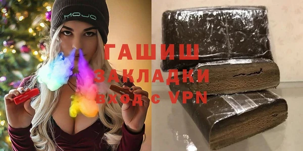 MESCALINE Верхнеуральск