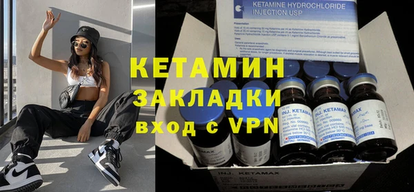 mdpv Верея