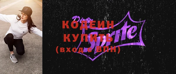 mdpv Верея