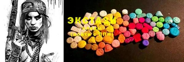 MESCALINE Верхнеуральск